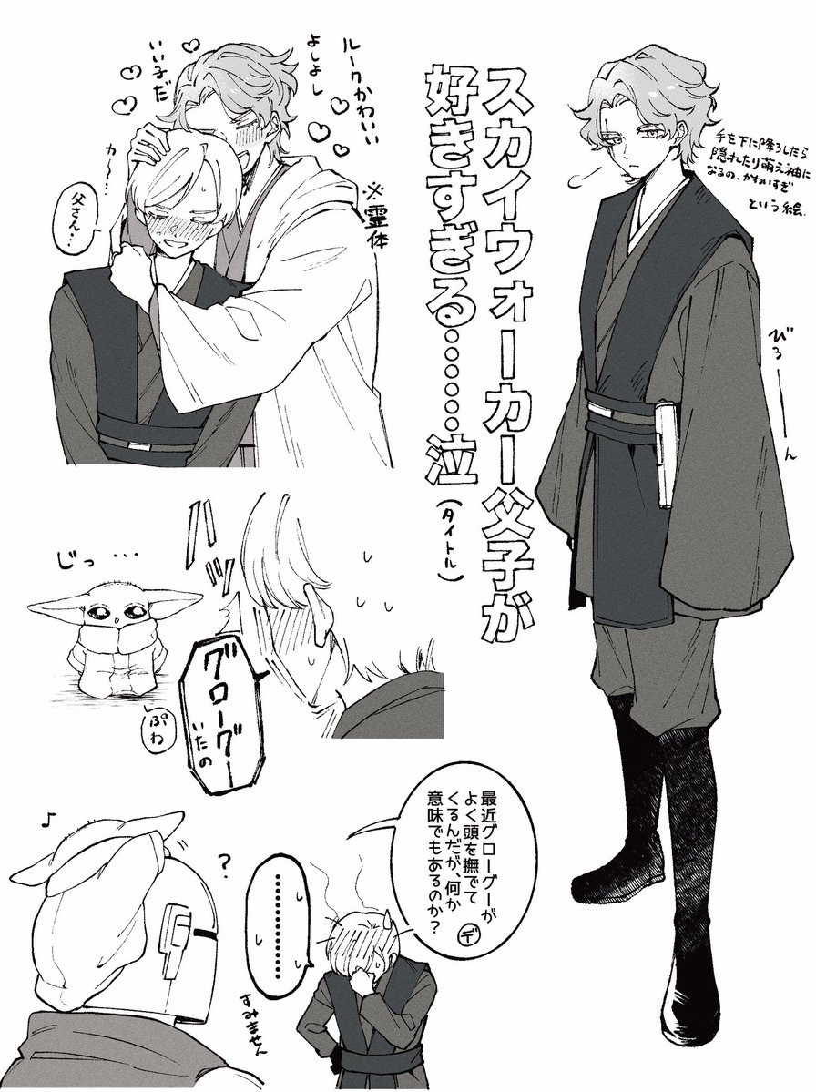 避難所 tweet media