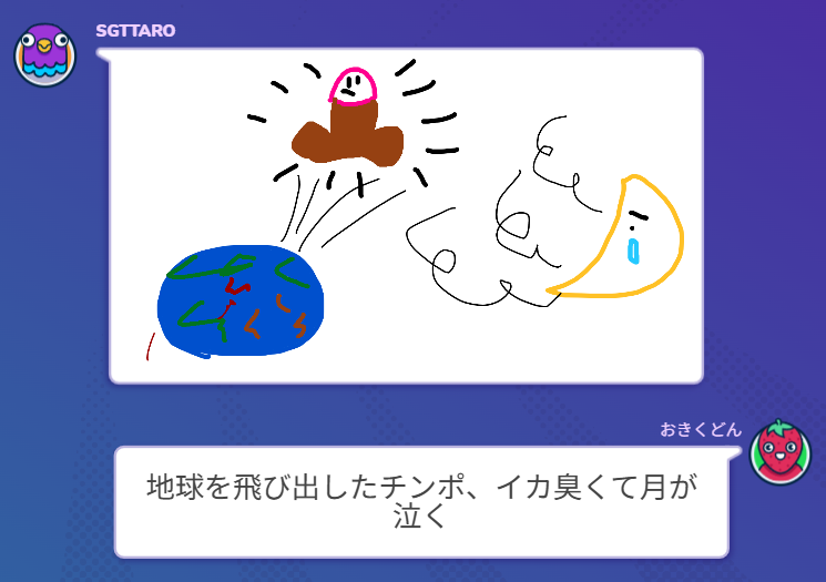 vanynya's tweet photo. https://t.co/HdqLbquz1S