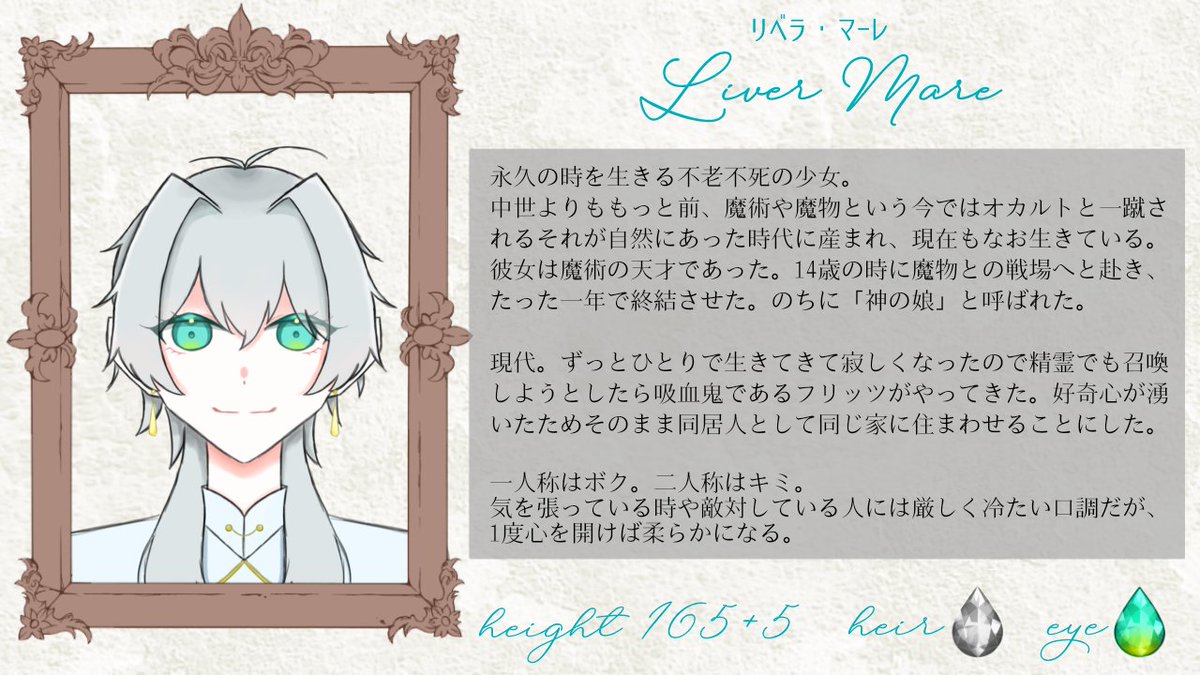 luru__thx's tweet photo. @z_s_oO 白悒儚様こんばんは🌙
もしよければうちの探索者をぜひ……！！ https://t.co/mPSwNkSq3Z