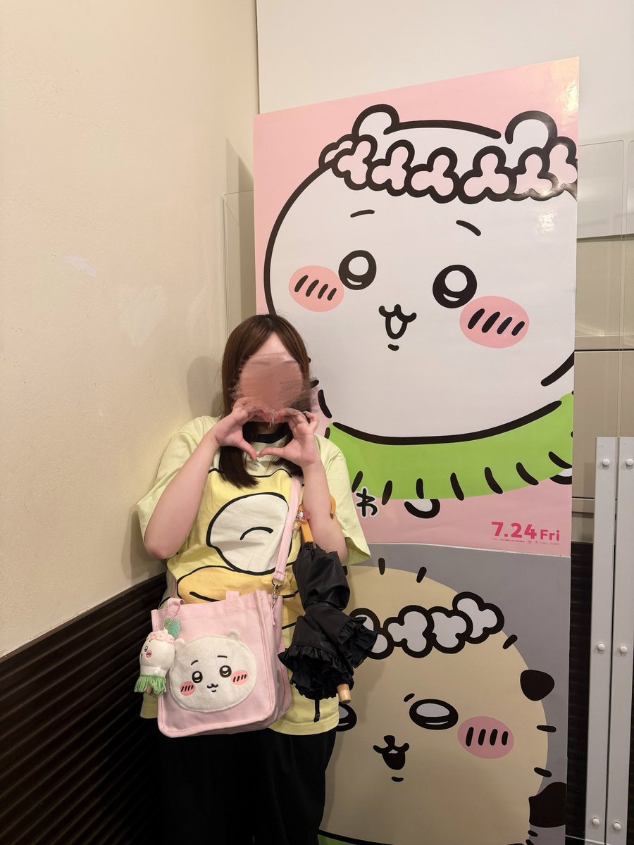 nyankosan_2's tweet photo. 入特自引きした、、🥹🩷🤍🩷🤍 https://t.co/lhz6ScnNiW