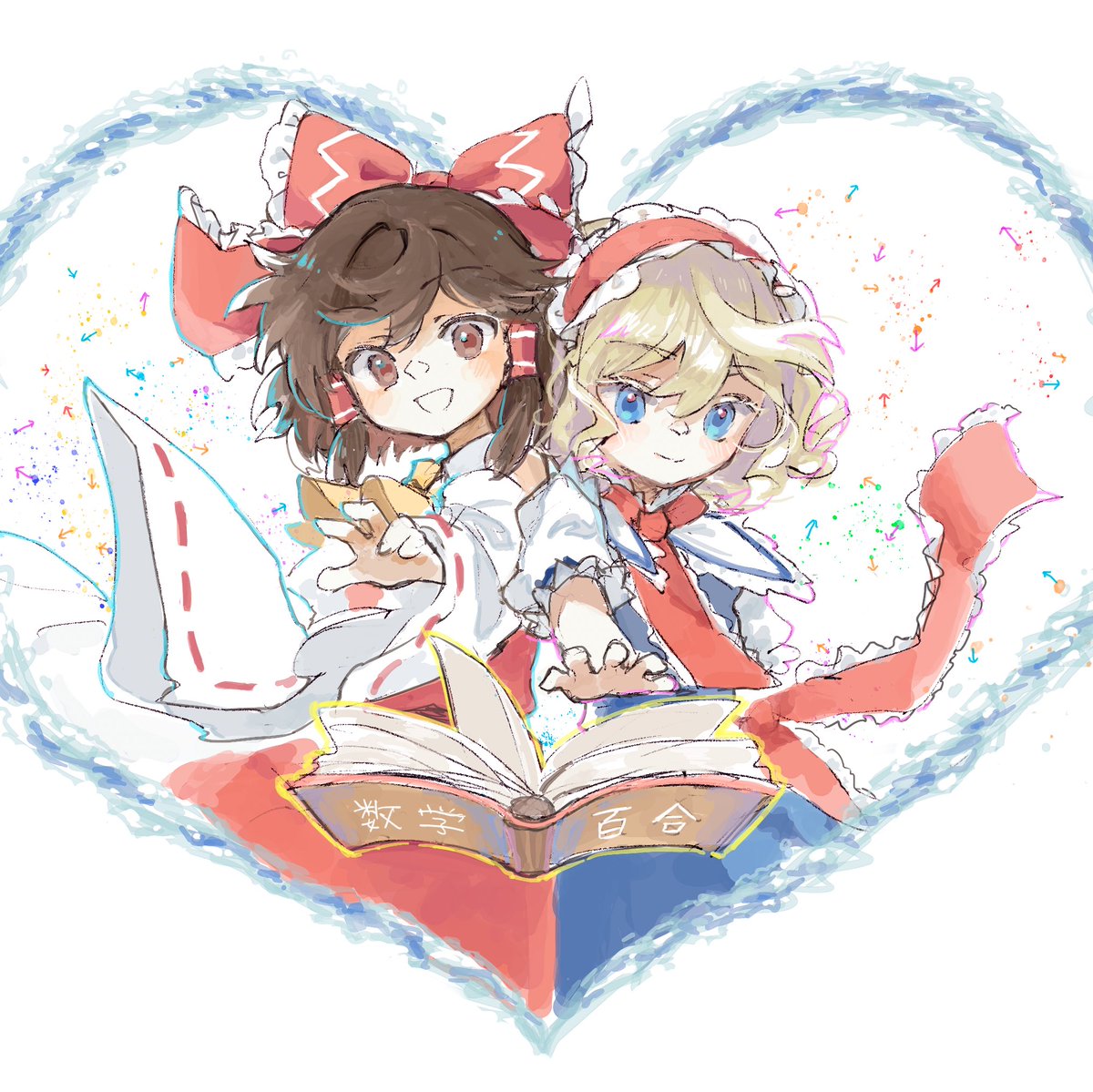taasuukeeteeeee's tweet photo. 祝贺邓教授拿到菲尔兹奖！🥳

尝试画了原点组，衣服是按照视频里的fumo画的（两只都正对镜头看得很清晰🙏），背景的七色点点和水流对应的是教授的主要成果。

（开头想的原点组的算数教室/眼镜制服/数学魔导书/数学魔法结界都好难表现啊orz https://t.co/GflHfghXJZ