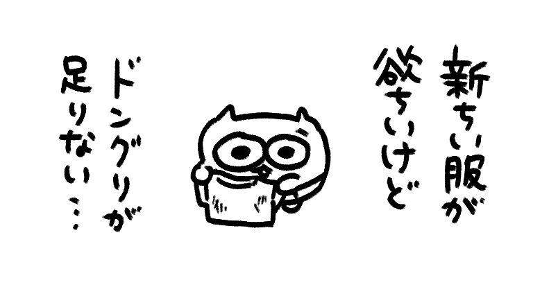 t78td's tweet photo. https://t.co/PGEpFfBlp1