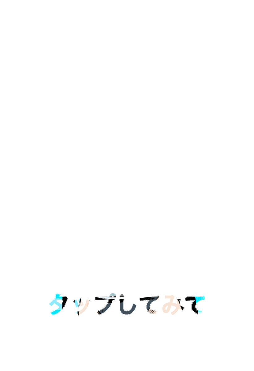 uy7n2_'s tweet photo. ３ https://t.co/PMfF2C0uFc