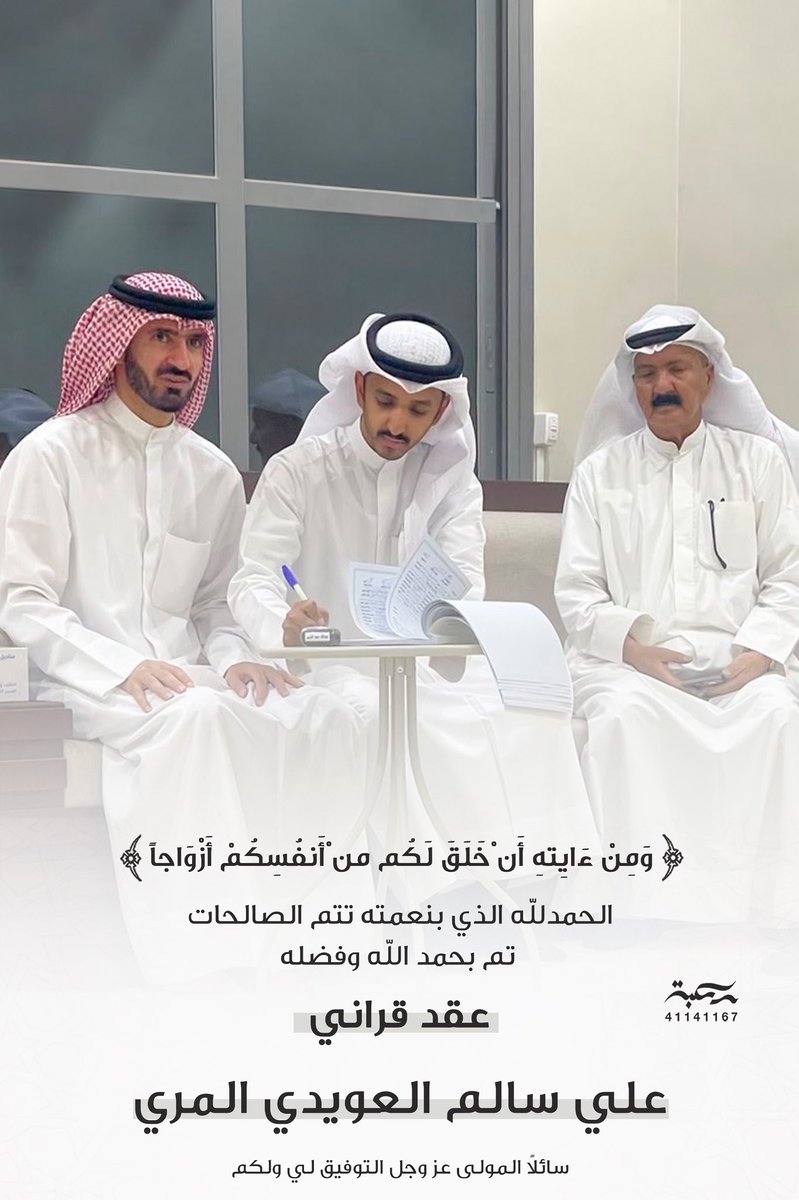 asalmarri94's tweet photo. https://t.co/UgxFKyIXm7