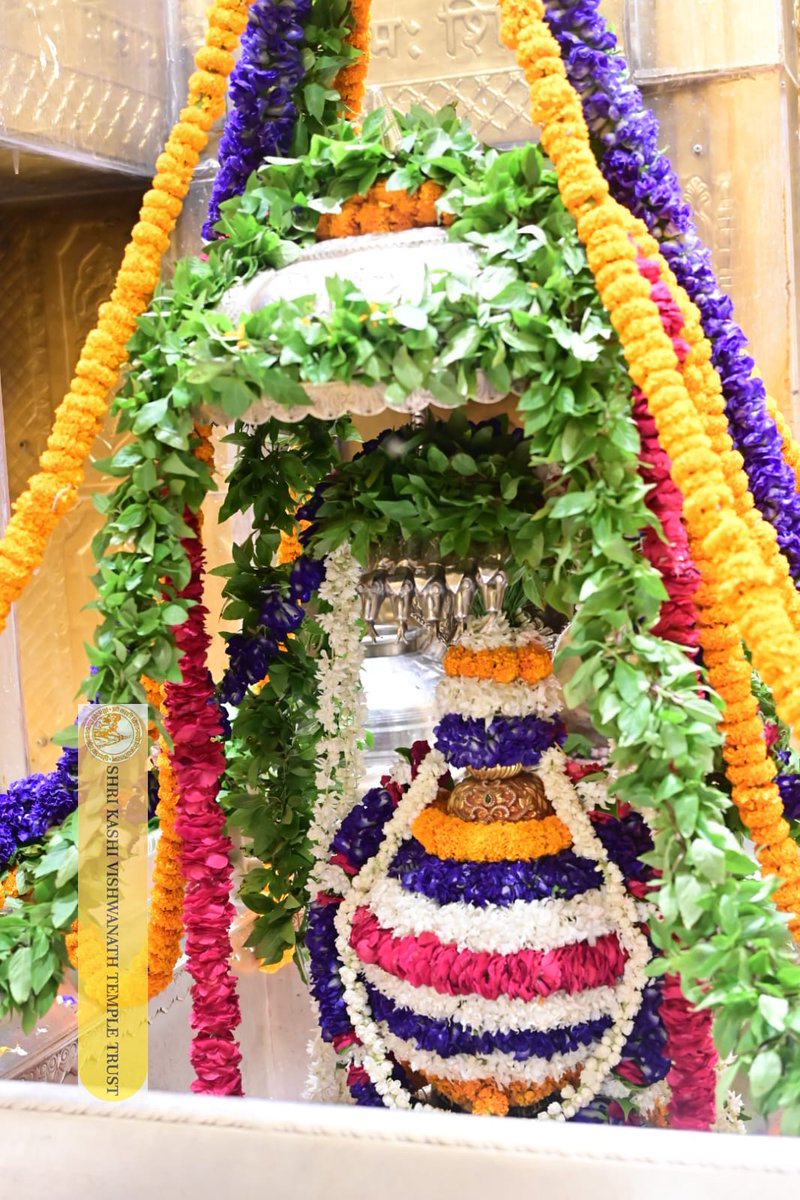 ShriVishwanath's tweet photo. श्री काशी विश्वनाथ जी की शयन आरती I
#kashivishwanath #kashi #hindu #sanatandharmaहमारे https://t.co/nZ9HSazhLL