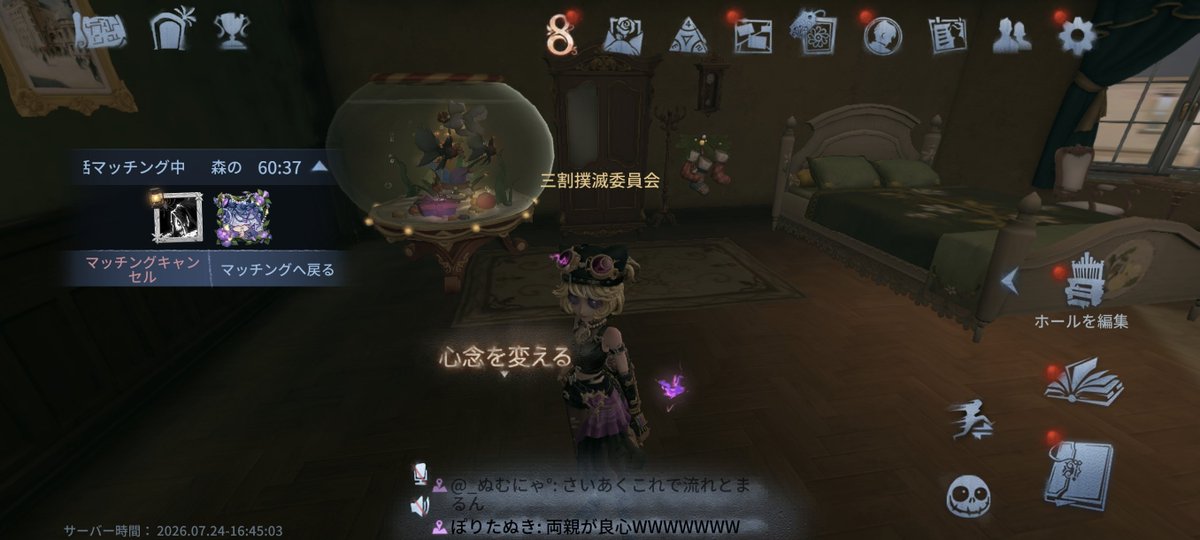 yy15____'s tweet photo. 1hour？ https://t.co/KsymiObqiz