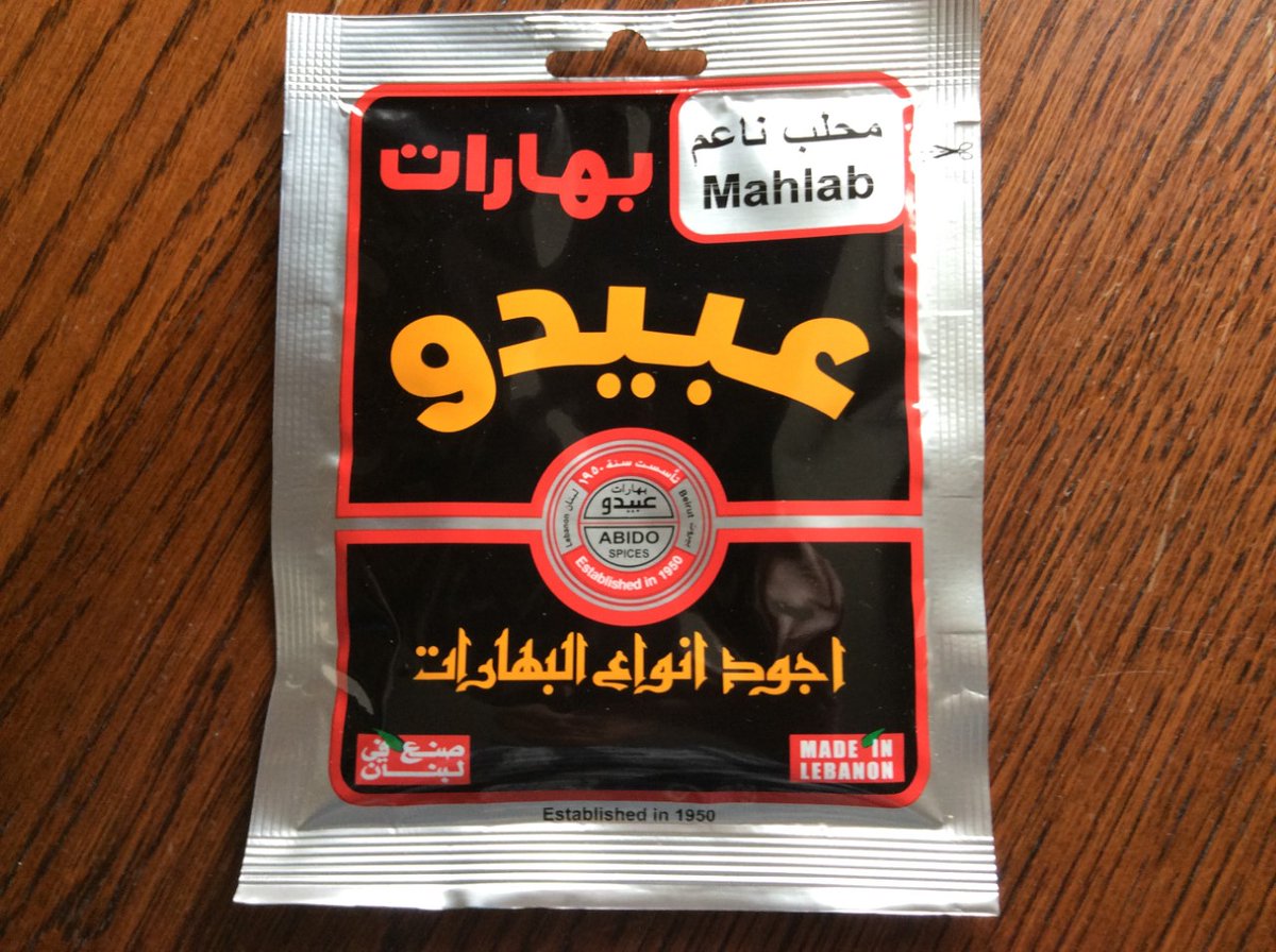 SeivadStamps's tweet photo. Mahlab Ground 20g. With Multi Buy Prices.  #mahleb #mahlab #mahlep #mahlepi #spice #spices #seasoning #seasonings #allspice #allspices #mamoul #maamoul #abido #sumac #shawarma #kafta #chickenshawarma #lebanon #lebanese #sumac #lebanesefood #lebanesecuisine #kaak #sumack #sumach https://t.co/pi7jS8VGhv