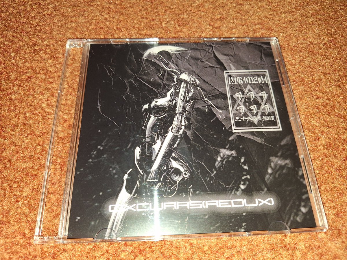 VkBrutaliaN's tweet photo. #PARAMENA - Oxcuras（Redux）

Always blown away by how technical and still amazing their DJENT sound is.
The new version is absolutely fantastic.
So happy you made this CD available in your webshop so also people who weren't able to attend the live are able to listen to this. 🤘 https://t.co/aNEeEfyr5W