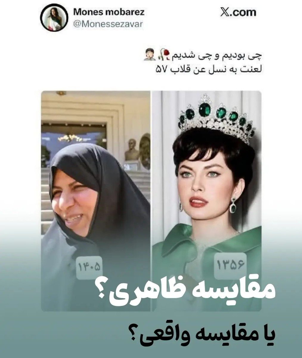 نجوا tweet media