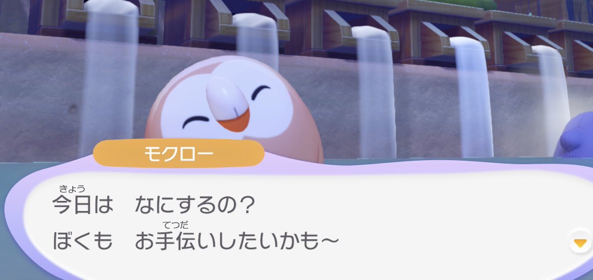 loveifievol's tweet photo. おっきいポケモンに運んでもらっている最中のモクロー見たすぎる https://t.co/TchrW2n3iB