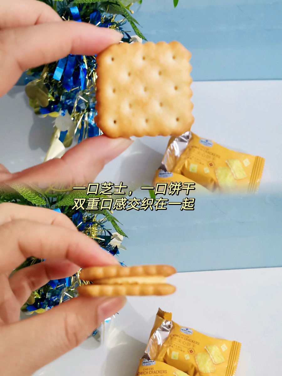 ColbyAparicio's tweet photo. Treat yourself and share these crispy cheese crackers with your bestie! Perfect quick pick-me-up for cozy afternoons https://t.co/VMvr2EtFAP