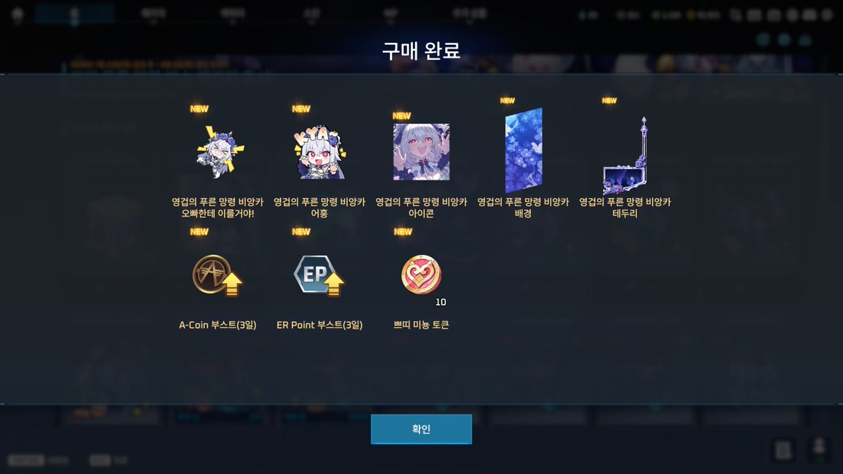 이리하는모로 tweet media