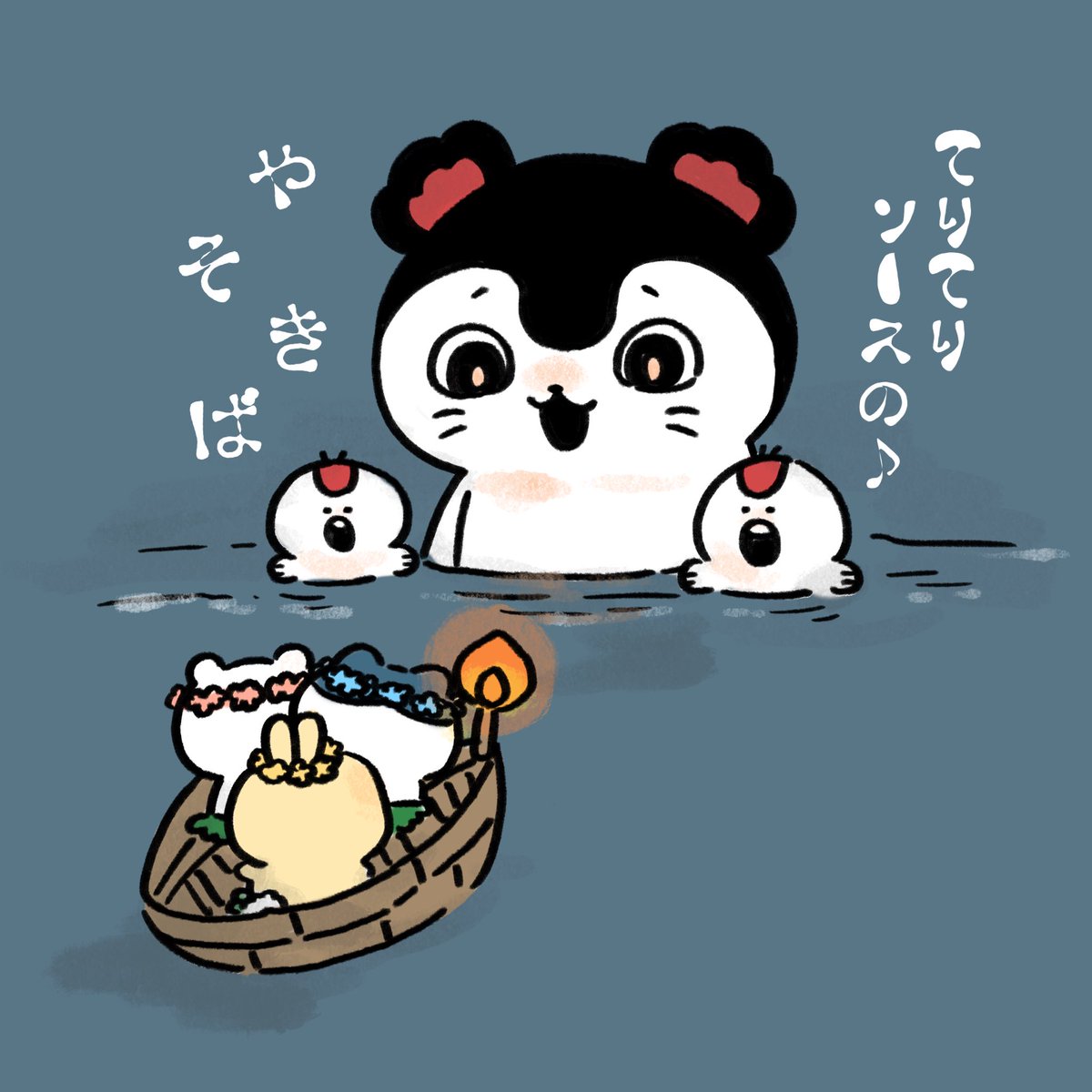 dnchuu12's tweet photo. ちいかわのセイレーンってちょっと怖いけど可愛いよね〜だったのが
映画観て、あぁ…ぁ…神様……！ってなった
歌と音楽って本当に凄い https://t.co/QfJn8AOMmM