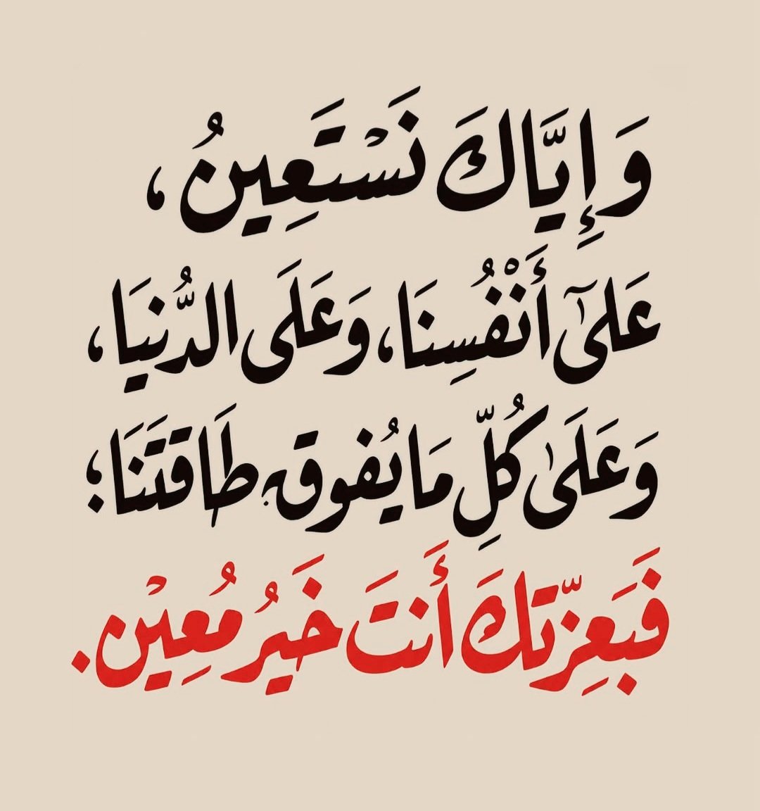 khaleddeps's tweet photo. https://t.co/I6y8M9eBub