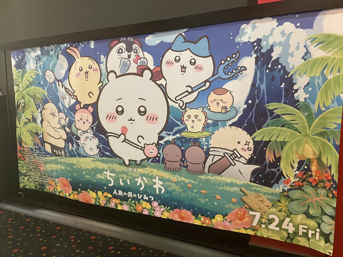 soncoco3955's tweet photo. 普通に泣いた、ちい泣き😭 https://t.co/59VK3csZyg
