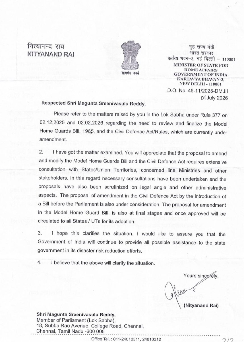 SatyaTaria7220's tweet photo. A humble request to the Ministry of Home Affairs: Please expedite the approval of the Model Home Guard Bill—currently in its final stage—and regularize India's 8 lakh Home Guards, ensuring they receive social security. @AmitShah @nityanandraibjp @bandisanjay_bjp @dpradhanbjp https://t.co/TAcsRRGjw6