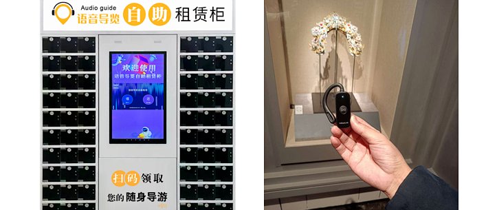 K401938's tweet photo. Just tried the new immersive museum audio guide—walking through ancient exhibits while hearing scholars’ real-time stories, it’s way more vivid than reading labels! https://t.co/JNrEiRhjO1