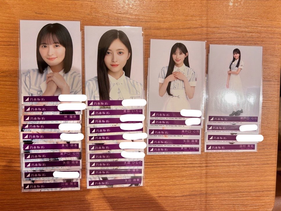 nya46n's tweet photo. 乃木坂46  是非に及ばす 生写真　封入　トレ

［求］
岩本B、岩本過去物

［譲］
画像にて確認お願いします。

郵送トレか、神宮1日目でお願いします🙇🏻 https://t.co/Wg0mdx3R4T