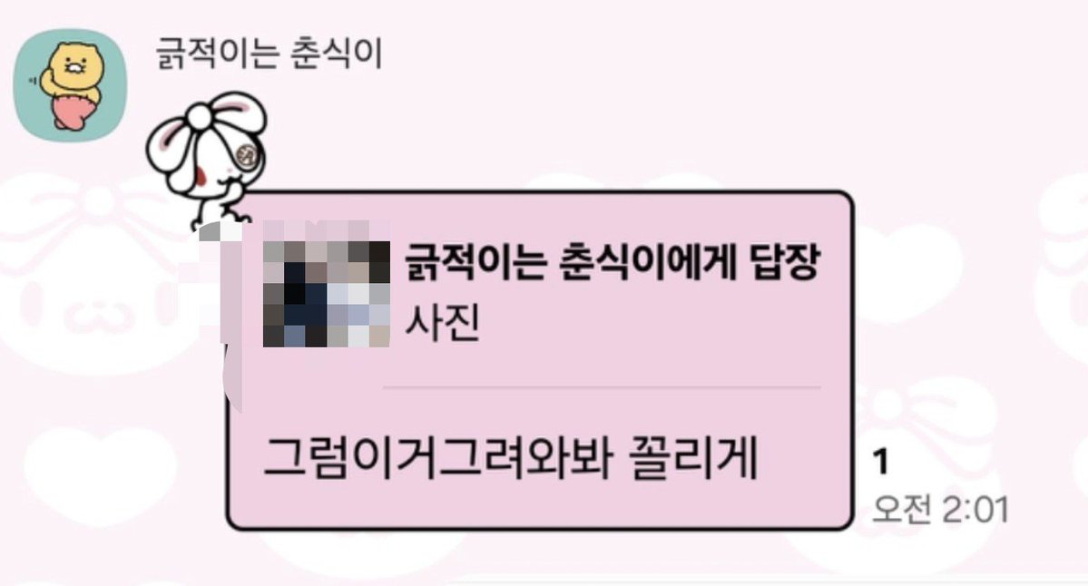 육즙팡물만두 tweet media