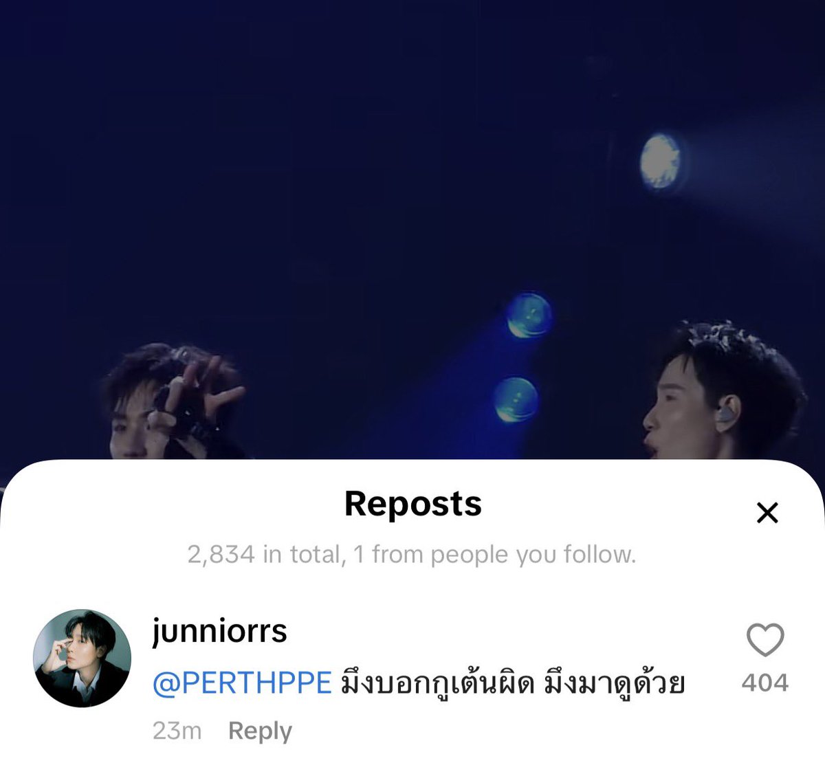 nebvlaf's tweet photo. คุณจูมารีโพสต์นี้ แล้วแท็กน้องเพิร์ธให้มาดูว่าคนที่เต้นผิดคือใคร โอ้ย5555555555

#junniorrs #PerthTanapon https://t.co/hlnybAwCJk