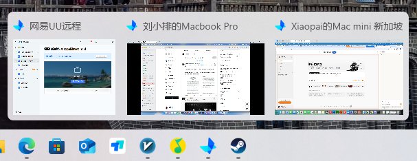 刘小排 tweet media