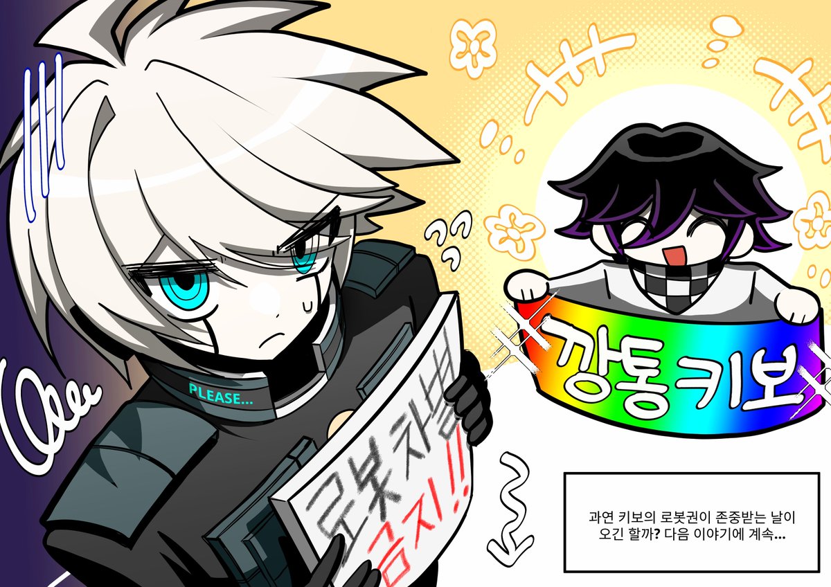 Lv_K1B0's tweet photo. https://t.co/87e7Tq0DD8
