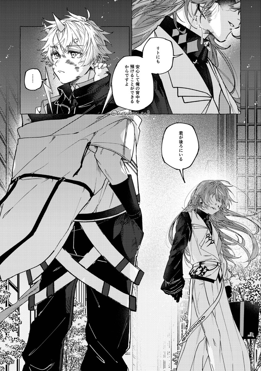 nenmu_ui's tweet photo. ※100捏造　注意 https://t.co/LYIjv7dXwk