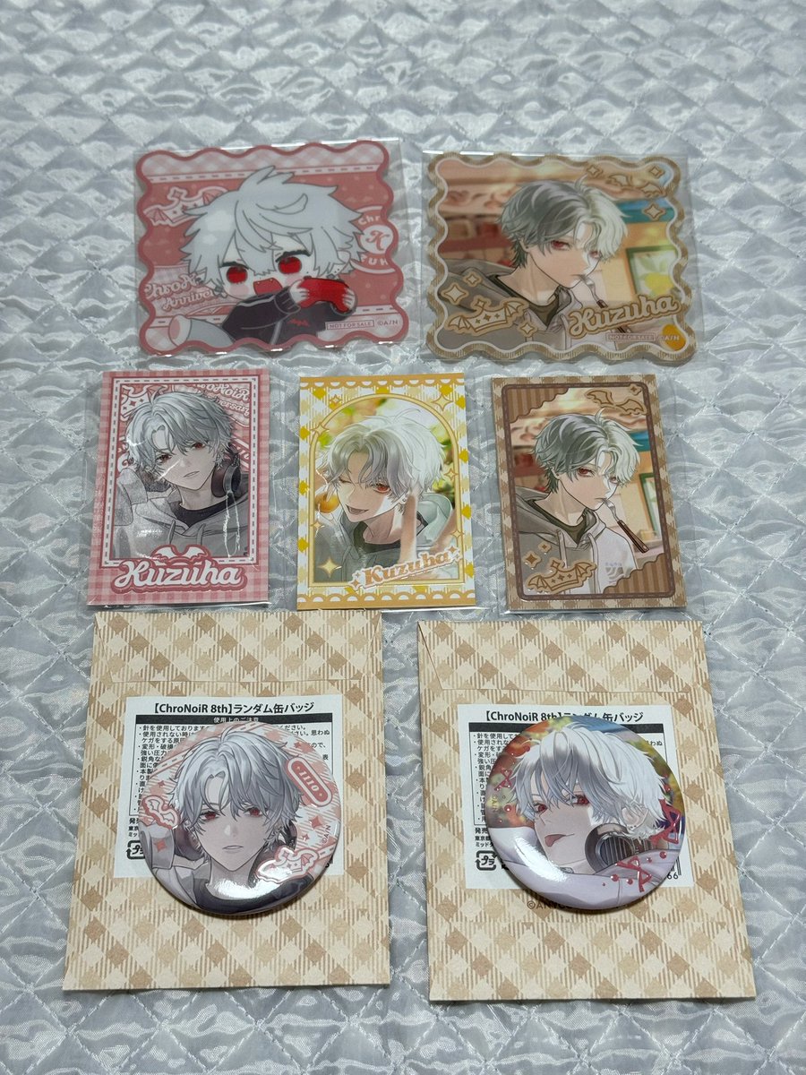 hshnl7__'s tweet photo. 【交換】にじさんじ ChroNoiR 8th Anniversary 8周年 缶バッジ フォト風カード 特典 クリアコースター POPUP

譲：1枚目画像（2枚目💚）

求：2枚目🧡

まとめての方優先◎
郵送(同日発送)または
🔫ライブでの手渡し交換可能です✨ https://t.co/oPnl6OYAMl