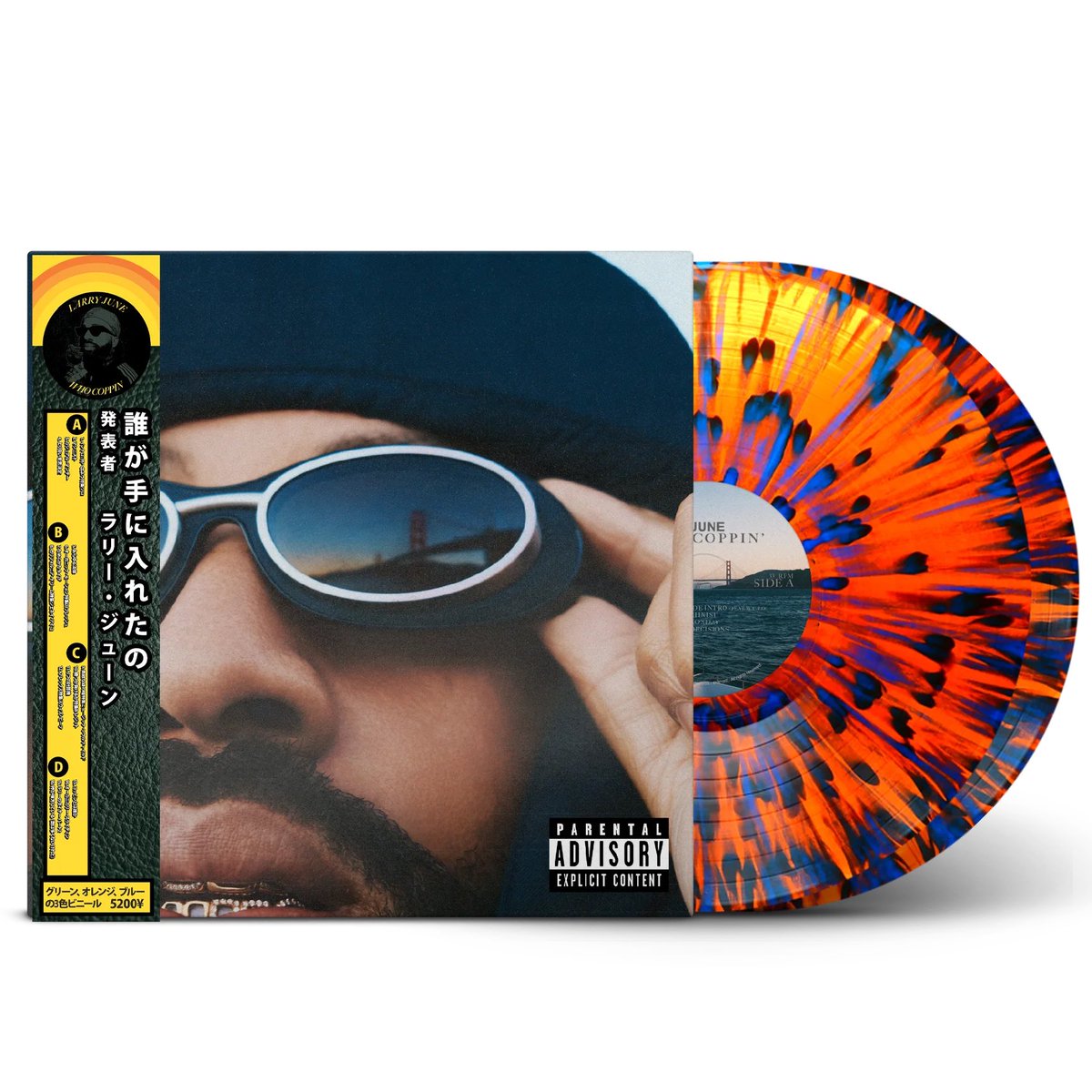 Dro 💿 Vinyl News (@99Vinyl) / Posts / X