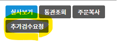 랄발 tweet media