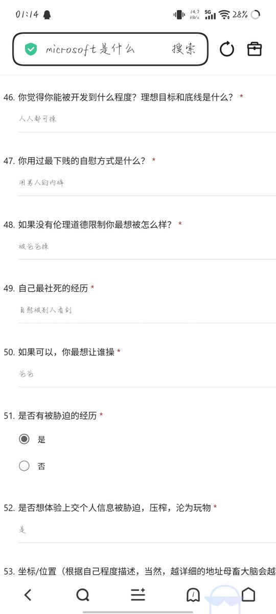 Daddy0913_'s tweet photo. 苏州母狗林月，联系方式上一条（2️⃣）
#自毁 #社死 #曝光 #反差 #母狗 #母畜 #任务 #反差问卷 #露出 #反差婊 #自曝 https://t.co/2UiTzUCWqV