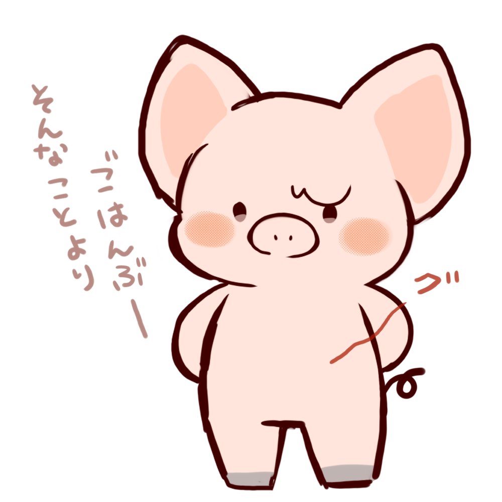 jellyfish_119's tweet photo. ぶーたんも描けた https://t.co/UTlHit2GUA