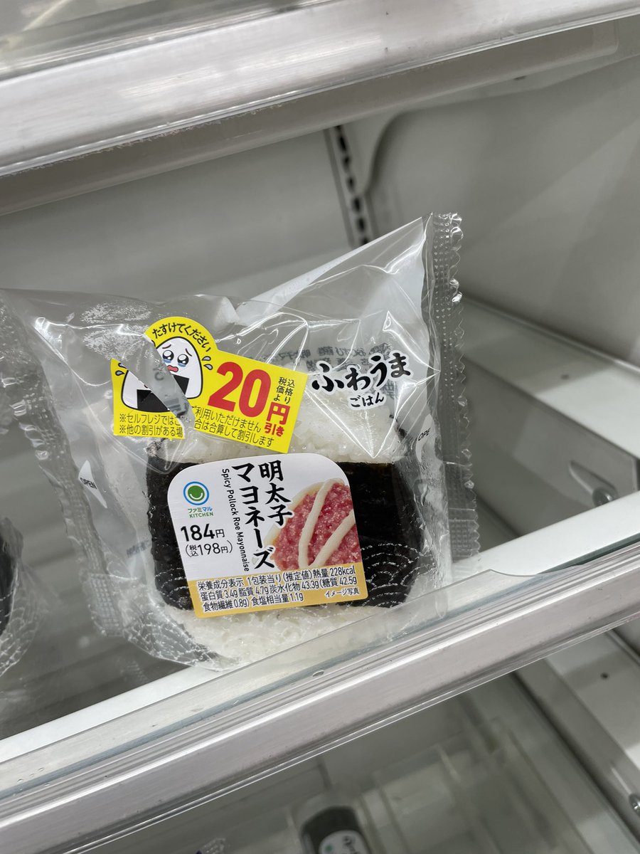 bot1648984's tweet photo. 手遅れじゃない？ https://t.co/anEjLS8NOp