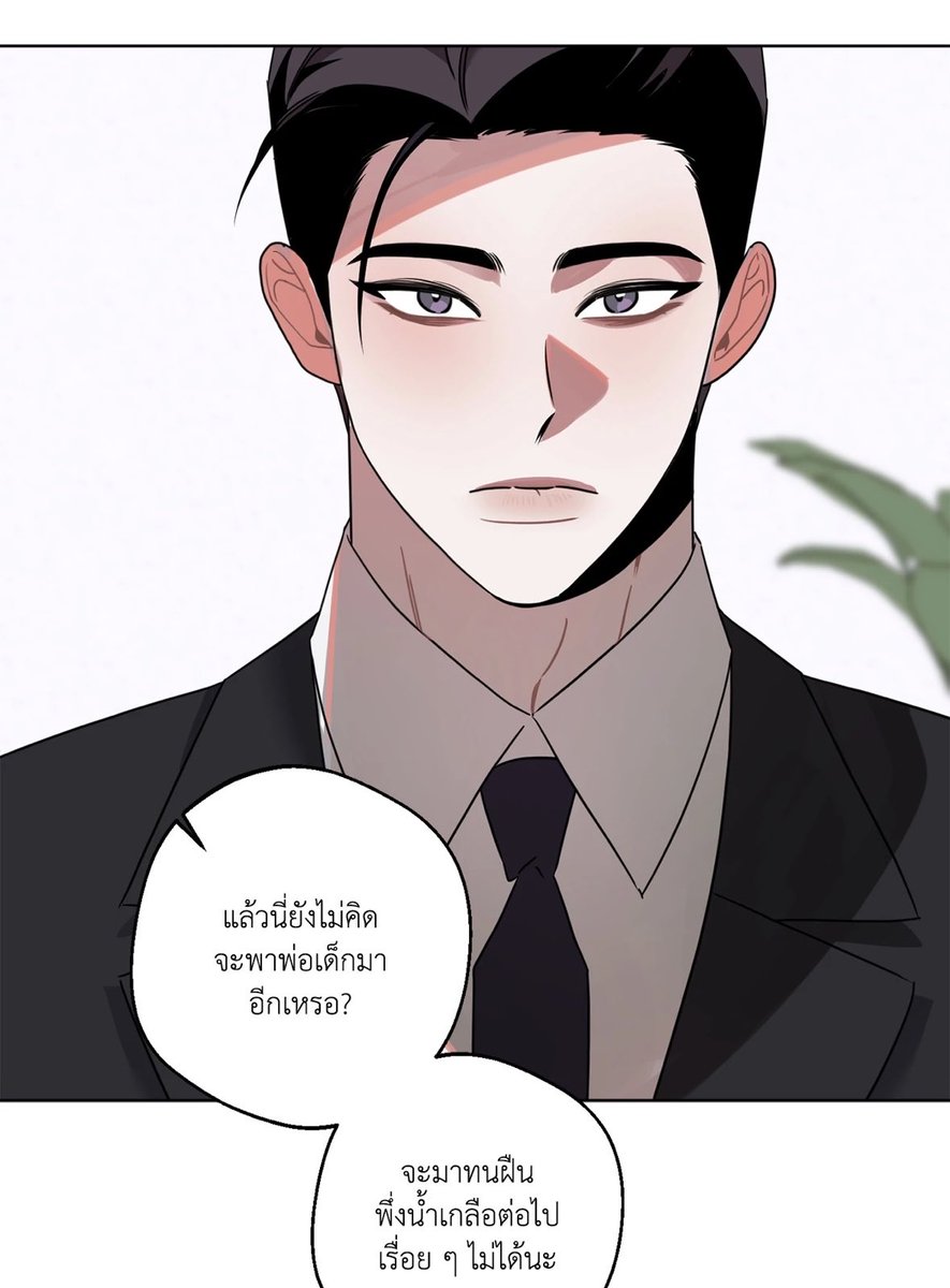 cbspfly's tweet photo. ขำอะ555655566 เอ้นดุนาง เคะนางเปนโอเมก้าละท้องอยุ่ หมอบอกให้พาพ่อเด่กมาด้วย แล้วดูนางพุด พ่อแท้ ๆ ของกิ้บ คือป้าเอง https://t.co/nxJHgOB0GK