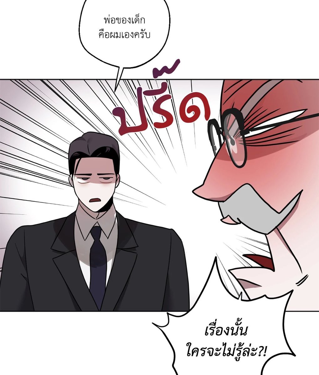 cbspfly's tweet photo. ขำอะ555655566 เอ้นดุนาง เคะนางเปนโอเมก้าละท้องอยุ่ หมอบอกให้พาพ่อเด่กมาด้วย แล้วดูนางพุด พ่อแท้ ๆ ของกิ้บ คือป้าเอง https://t.co/nxJHgOB0GK
