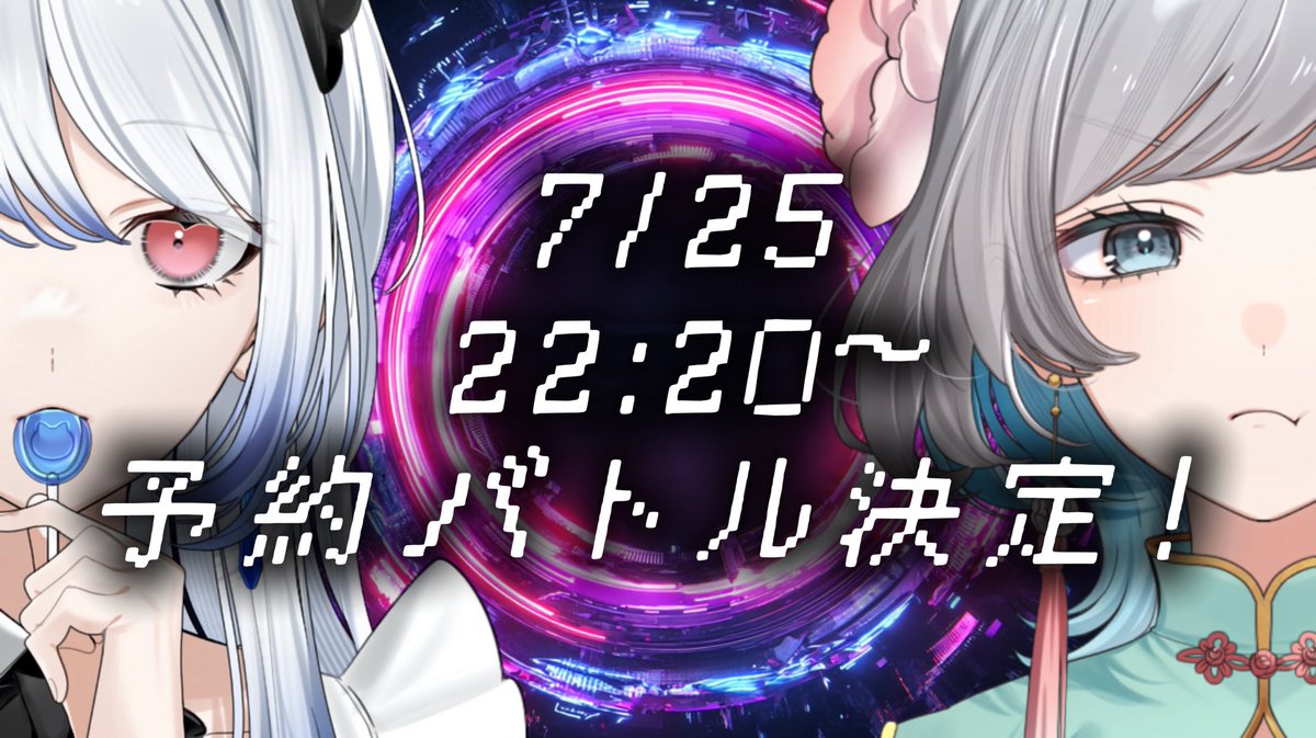 mojitosonia's tweet photo. おえ…今7月ですよね…
もう社会に戻って働きますすみません https://t.co/8TyUfa8lXj