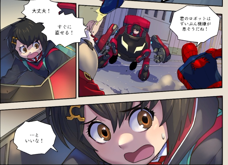 ひのきの棒 tweet media