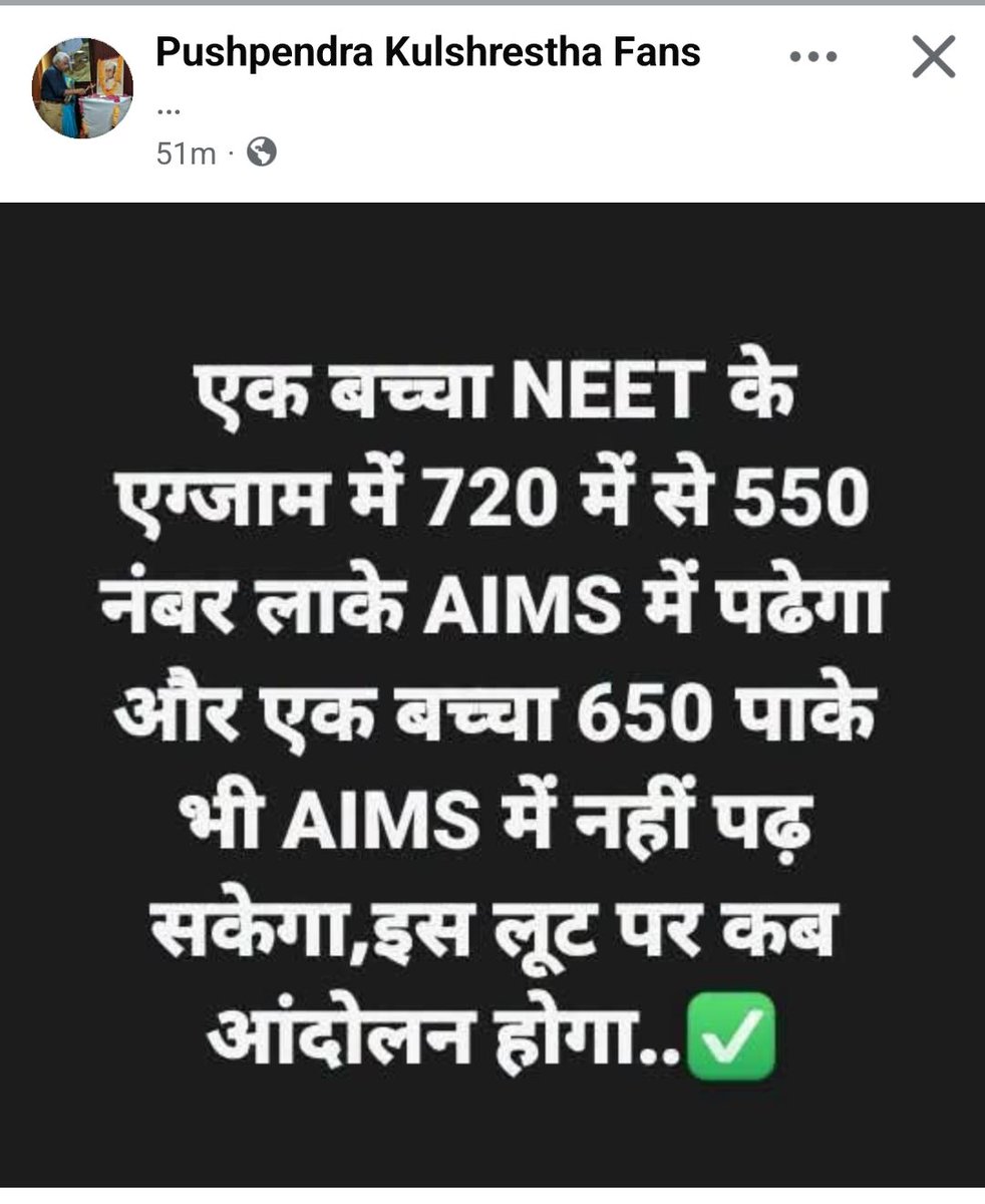 manband62's tweet photo. https://t.co/KEaAArJSHu