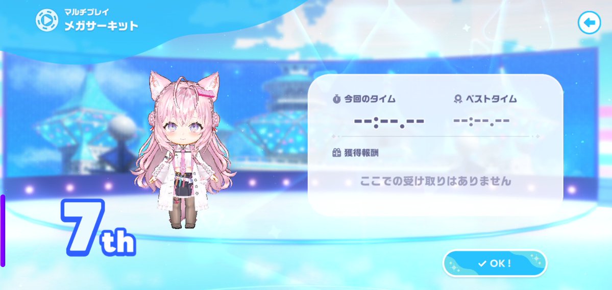 mipokun83's tweet photo. メガサーキットやっとおわったわ。現状、ホロドリに一番いらない要素だわ。
 #ホロドリ https://t.co/nEHiHeKNGo