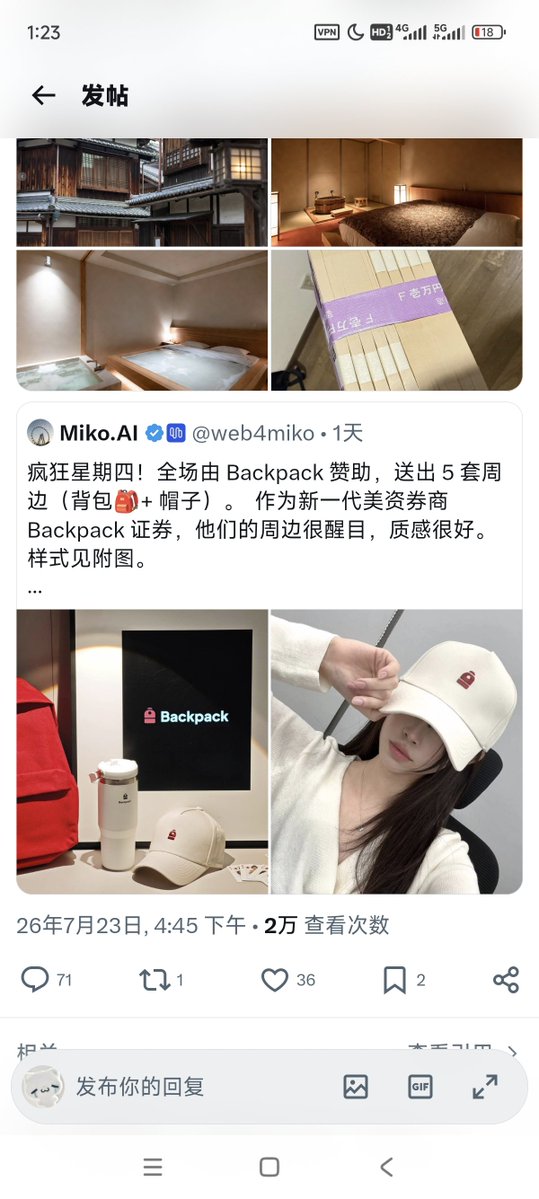 Lonelycandy1017's tweet photo. 这个人抄袭我发在 Reddit 上的原创帖子，我在 Reddit 上还被人误认为是抄袭他的，如此无耻能做到 4.5 万粉丝也是牛的。 https://t.co/Re5YdusD4E
