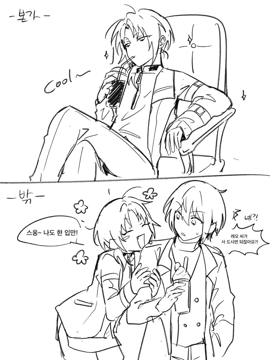 chakanii__'s tweet photo. https://t.co/JOqLT4gMWg