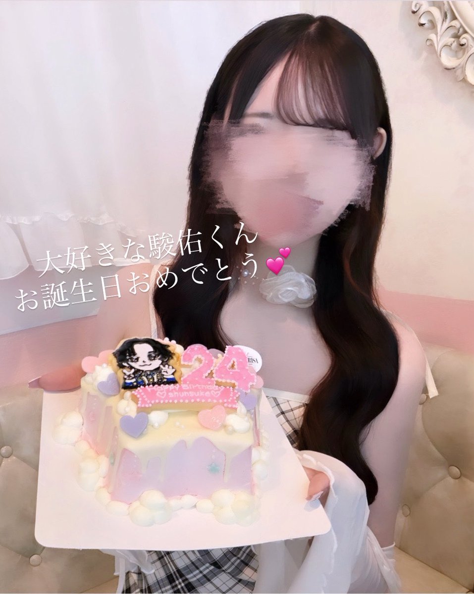 melo_xx3's tweet photo. ┊        ┊         ┊        ┊          ┊
┊        ┊         ┊       ♡       ˚ ☆
┊        ┊         ☆         ⋆         +     
♡   ⋆   ┊    .    
     +     ★       𝐇𝐚𝐩𝐩𝐲𝐛𝐢𝐫𝐭𝐡𝐝𝐚𝐲 
𖤐.                    ❤︎𝐬𝐡𝐮𝐧𝐬𝐮𝐤𝐞❤︎ 

 #道枝駿佑生誕祭2026 https://t.co/r5faeYExzD