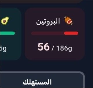 Jstjo79's tweet photo. كيف اقفل احتياجي؟ بديت اكتئب https://t.co/72aXuF5naR
