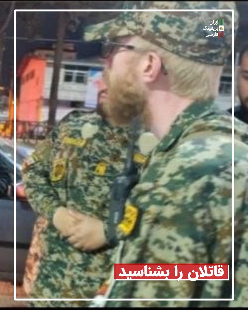 Goftaniha's tweet photo. بسیجی تروریست و قاتل از عوامل تیراندازی به مردم #چالوس ۱۸ و ۱۹ دی شناسایی شد.
معین خیروی، مسئول پایگاه بسیج مسجد ابوالفضل و عضو گردان ۲۷۱ امام علی که ۱۸ و ۱۹ دی سوار بر موتور با وینچستر ساچمه‌زن به سمت مردم تیراندازی می‌کرد. https://t.co/dOvRbXQFAg