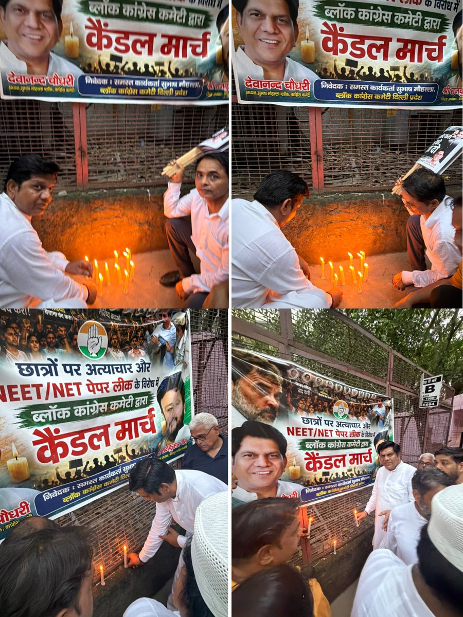Ch_Devanand0040's tweet photo. आज सुभाष मोहल्ला वार्ड-233 कांग्रेस कमेटी द्वारा@INCDelhi अध्यक्ष श्री @devendrayadvinc जी के आह्वान एवं बाबरपुर जिला कांग्रेस अध्यक्ष श्री @rajkumarjaininc जी के नेतृत्व में, जंतर-मंतर पर नीट पेपर लीक के विरोध में विशाल कैंडल मार्च निकाला गया।
@RahulGandhi
@INCIndia 
#neetpaper https://t.co/8oeBzVOaIz