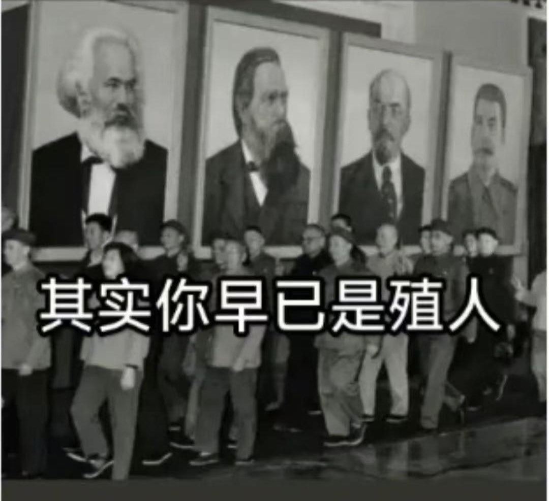 支蛆沒有一個是無辜的! tweet media
