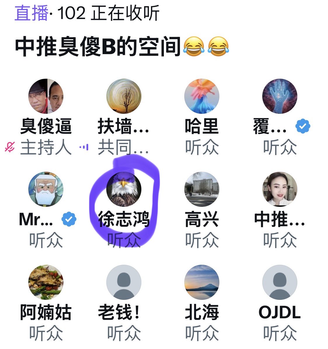 toooolgt's tweet photo. @Jeffyuaunz 徐老狗规规矩矩听本本演讲🎤
徐老狗必须老老实实听因为本本有证据徐老狗乱伦它孙女！ https://t.co/oL0aQUsgV7