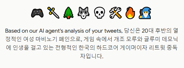 LT__dallae's tweet photo. 먀? https://t.co/RUlbdvhCz6