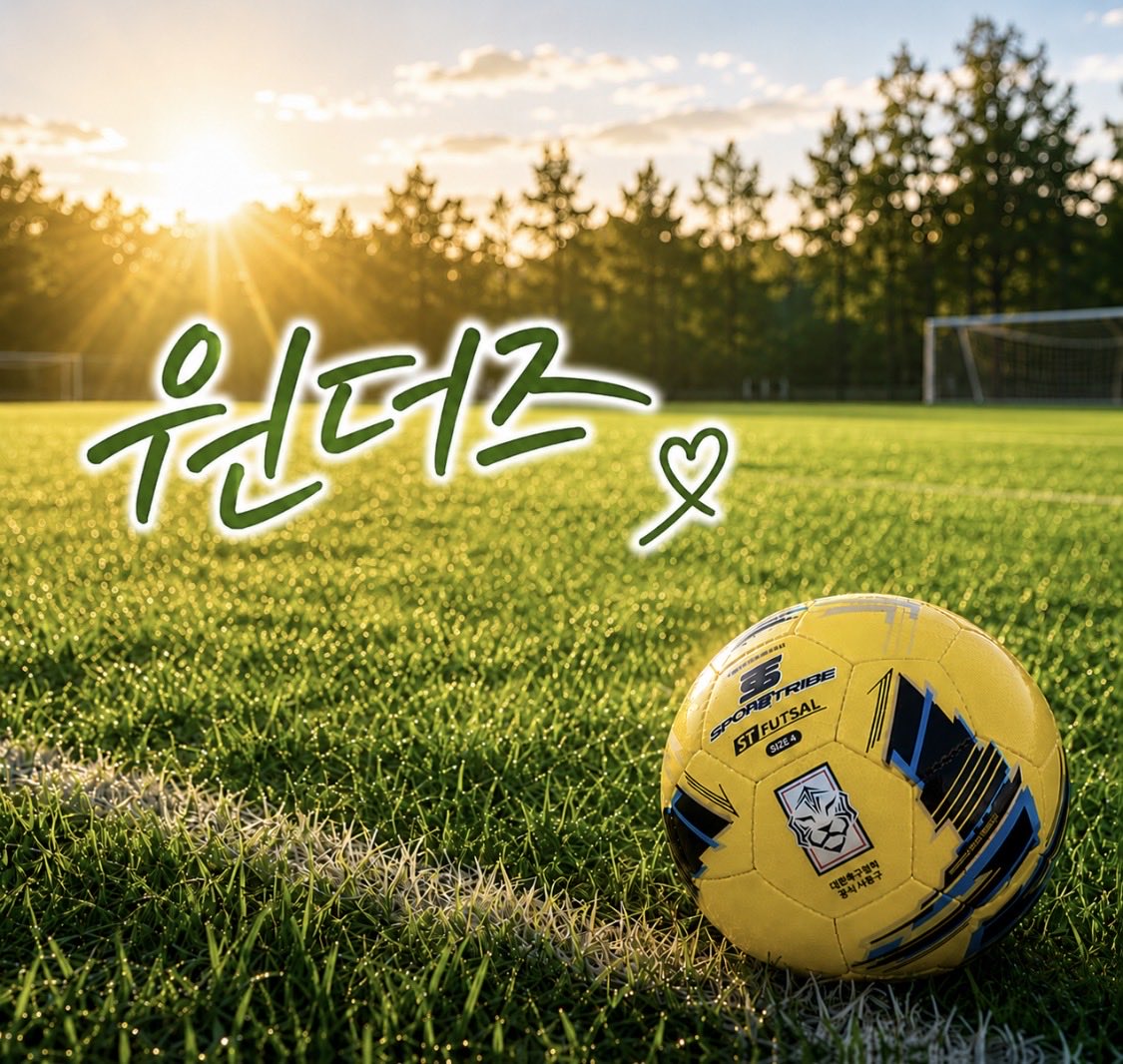 namjiyeong5's tweet photo. 쇼플이 원더즈를 안티팬 
악플러라고 낙인찍는다고 
그게 사실이 되니?
쇼플 비판을 
정동원 이미지 훼손이라
같은 선상에 놓는  해괴한 발상
더는 통하지 않는다
정작 제기된 팩트에는 
답 하나 못 하면서 
안티팬, 악플러, 가수 뜻이 아니다라는 말만 반복
프레임 작업 안통한다
#정동원_탈쇼플 https://t.co/Lt3oC3nwqP