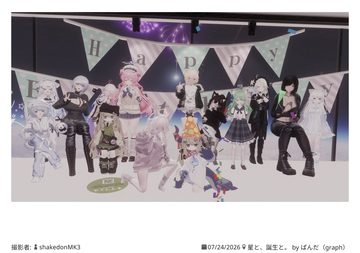 Himagines_'s tweet photo. 誕生日2 https://t.co/VjH38thZUb